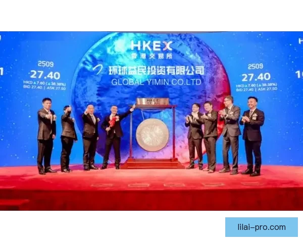 以利来APP助力财富管理打造智能投资新体验